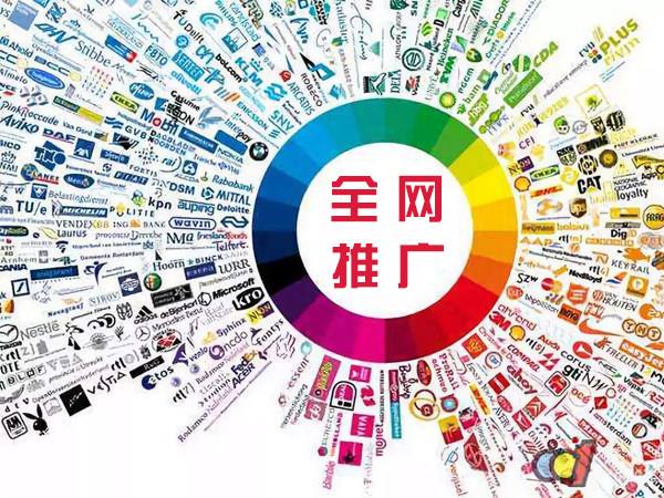 梁子湖传统企业进行网络营销需要注意的几个基础策略